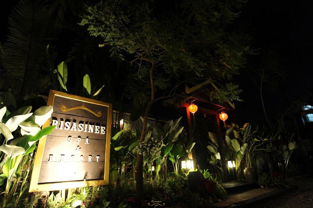 Risasinee Spa & Resort Нан Екстериор снимка
