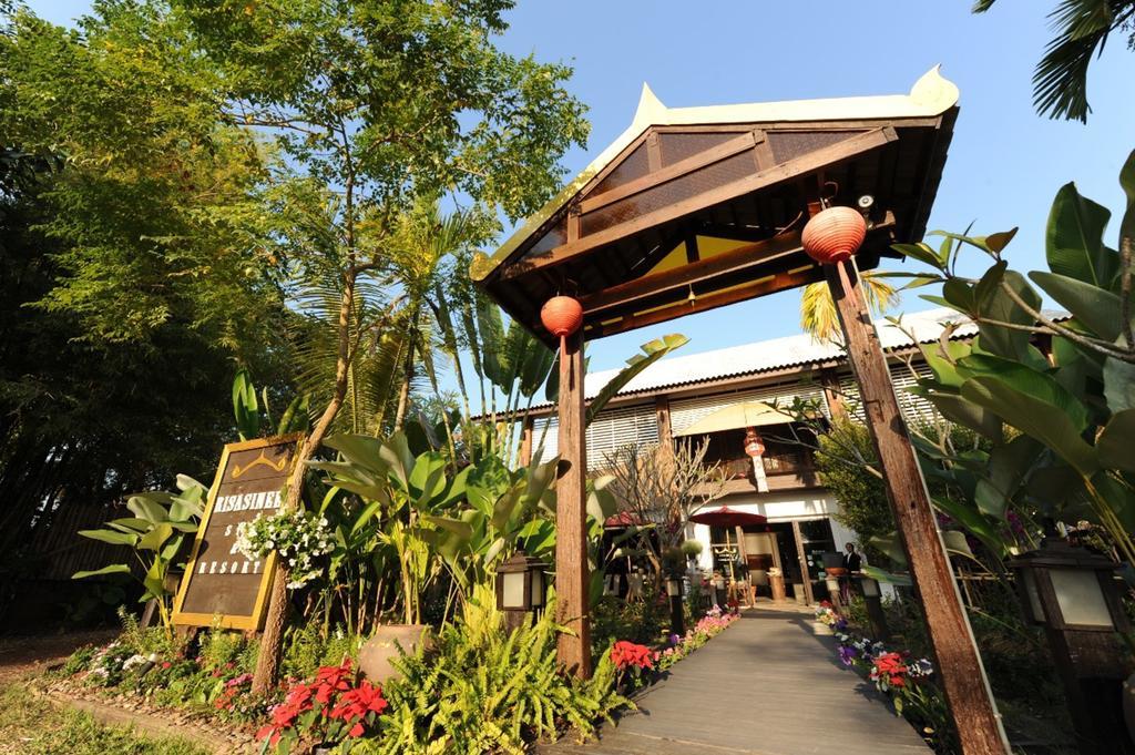 Risasinee Spa & Resort Нан Екстериор снимка